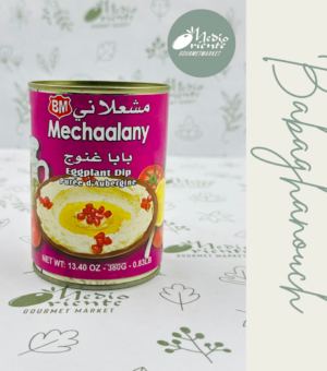 BABAGHANOUCH (380g)