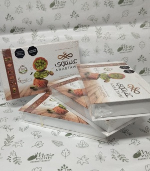 BAKLAWA SPECIAL  SWEETS