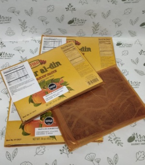 PASTA DE  ALBARICOQUE (Kamareddine)